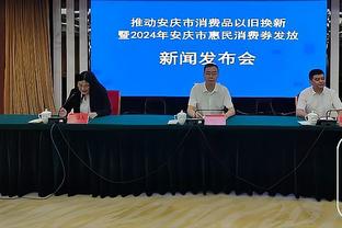 188金宝慱亚洲体育官网登录截图1